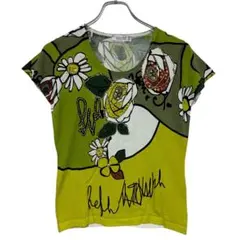 Item thumbnail for item d560dc74-2876-4d32-abbb-46585e5ccd36