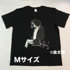FUJII KAZE 藤井風 ライブ Tシャツ ブラック 黒 Mサイズ - メルカリ