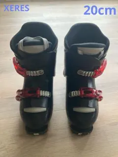 ☆XERES 20cmスキーブーツ 黒☆