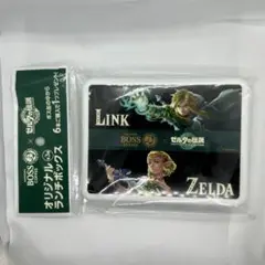ランチボックス 弁当箱・水筒