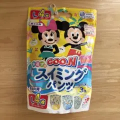 Item thumbnail for item c6608af5-434f-4be0-8192-d7054a6e38ef