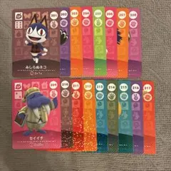 amiiboカード SP第3弾コンプセット 17枚 あつまれどうぶつの森