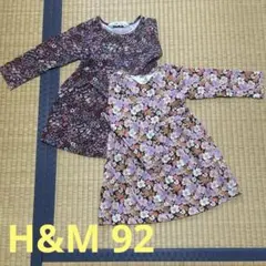 H&M 花柄　長袖　ワンピース　92