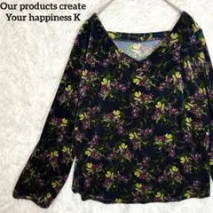 ベロア調/ベルベットシャツ　花柄　Vネック　ネイビー系　上品　エレガント