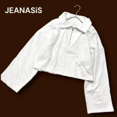 Item thumbnail for item 872518b4-0622-4484-9869-a2d16e24cd2b