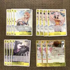 神の島の冒険 OP15 黄色デッキパーツ ナミ ロビン ガンフォール 黄金回転弾