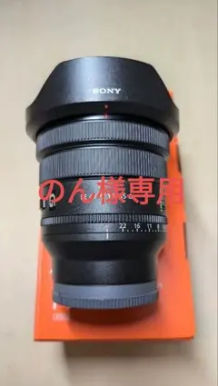 Item thumbnail for item 6c1eee7d-29e5-4cb1-888d-c5f1962b3ec9