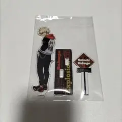 爆豪勝己　アクリルスタンド