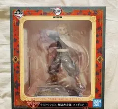 2026年最新】一番くじ鬼滅の刃 ラストワンの人気アイテム - メルカリ