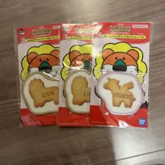 たべっ子どうぶつ　一番くじ　お役立ちファブリックコレクション　E賞 3セット
