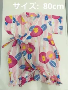 après les cours ♡ 花柄甚平 80cm