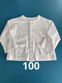 ホワイト 長袖 カーディガン　ユニクロ　エアリズム