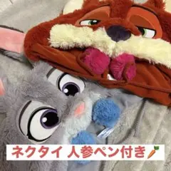 2026年最新】ディズニーファンキャップ ジュディの人気アイテム - メルカリ