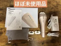 Item thumbnail for item 4237f281-7ffd-4b29-bc08-8c500936e07c