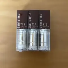 【販売終了品】ちふれ　CHIFURE 口紅 713 3つセット