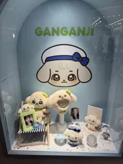 専用出品