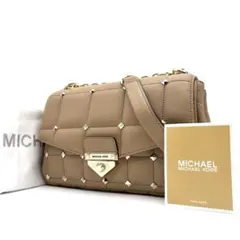 未使用に近い マイケルコース ショルダーバッグ キルティング スタッズ ベージュ
