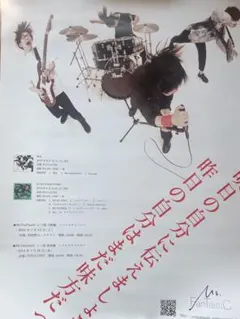 2025年最新】ポスターの人気アイテム - メルカリ