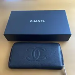 CHANEL キャビアスキン　黒長財布※ファスナー壊れてます