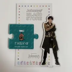 2025年最新】佐々木大光 アクスタの人気アイテム - メルカリ