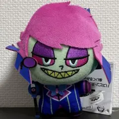 ハズビン・ホテルへようこそ ぬいぐるみ ちびぐるみ vol.3 アラスター