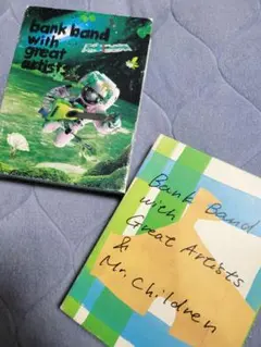 Item thumbnail for item 019eb3fc-f7bb-483e-9394-1b706aaa4ae1