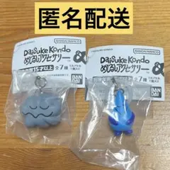 Daisuke Kondo めじるしアクセサリー　ametubu kumo