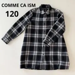 ワンピース 長袖 120