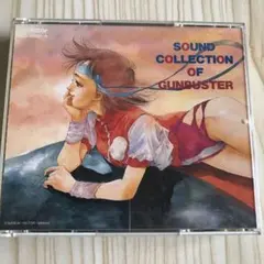 トップをねらえ！響綜覧　ソングコレクション Amazon | トップをねらえ！響綜覧 ―SOUND COLLECTION OF GUNBUSTER