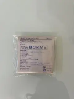 Item thumbnail for item 6a817f32-002a-4737-bf95-936d94c04c76