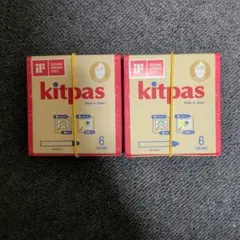 Item thumbnail for item 242335e7-87f8-4666-9ba0-44dc2a325767