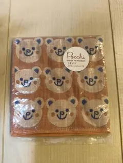 Pocchi 今治タオル 3重ガーゼ ポケットハンカチ 　くま