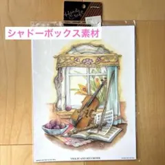 2026年最新】キムジェイコブの人気アイテム - メルカリ