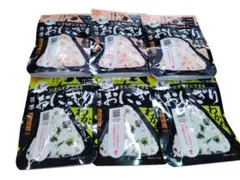 くるみ様 リクエスト 2点 まとめ商品