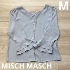 Ana様 リクエスト 2点 まとめ商品