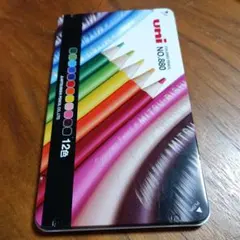 Item thumbnail for item d75af914-8bfb-4602-b9b9-777e018fb638