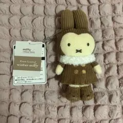 2025年最新】ミッフィーzakkaフェスタ マスコットの人気アイテム