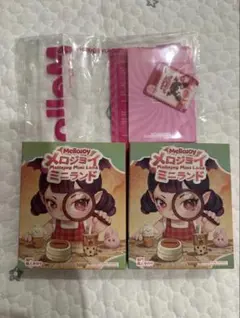 mellojoy メロジョイ ミニランド 未開封 2個セット - メルカリ