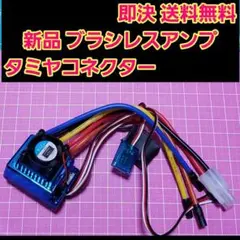 Item thumbnail for item 929908e2-ca3c-4fd8-9c7b-14ddf8fa9a2c