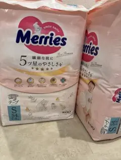 Merries First Premium おしりふき 54枚×2個パック - メルカリ