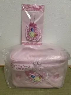 サンリオキャラクターズ当りくじウサハナセット