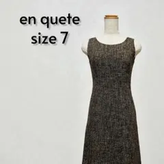 Item thumbnail for item 2cba7f14-bd0c-46e6-b38d-d4c6f4b0106b