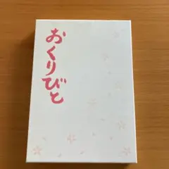 Item thumbnail for item b25591ab-5e56-491d-b5d5-5c0ac6a182aa