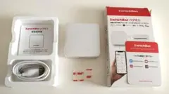 【動作確認済み】SwitchBot ハブミニ 赤外線リモコン ホワイト