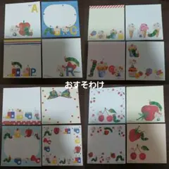 Item thumbnail for item ba5531e6-6874-4a05-a687-43c448f28548