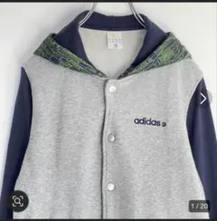 adidas neo ジャケット 0サイズ グレー　アディダス　異素材パーカー