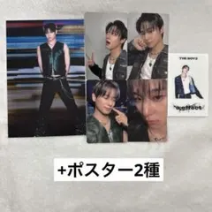 theboyz a;effect ジュヨン 封入 トレカ ポスター