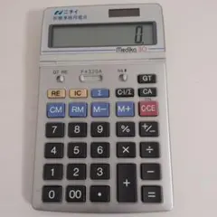 2026年最新】医療事務 電卓の人気アイテム - メルカリ