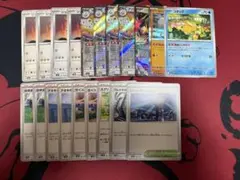 ブリジュラスexデッキパーツまとめ売り