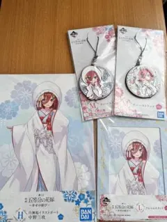 5等分の花嫁 幸せの結び